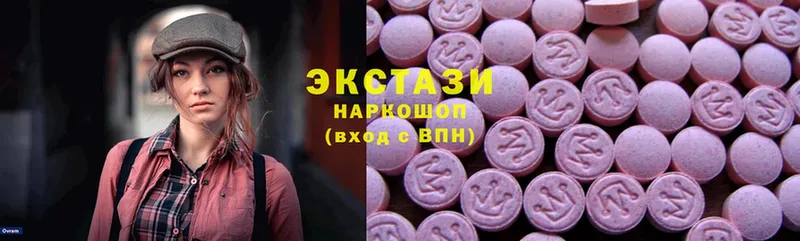 мориарти наркотические препараты  Выборг  Ecstasy mix  гидра как войти 